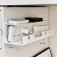 Ins風 桌下理線器 免打孔理線槽 電線排查整理盒 數據線收納架 電線整理 插座整理架 桌面走線 置物架, 1個, 白色（附背膠）