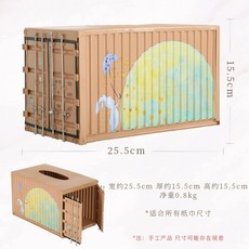 빈티지 인더스트리얼 공예 클래식카 모형 트럭 컨테이너 티슈 거실 탁자 장식품, 달나라케이스, 1개