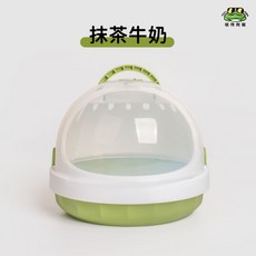 彼得角蛙 小寵外出籠 飼養盒 飼養箱 外出 爬寵, 抹茶牛奶, 1個
