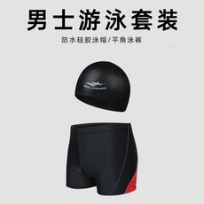 【潮胖穿搭】大尺碼泳褲男 加肥加大碼泳褲 300斤胖子適用 大碼沙灘褲