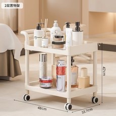 小推車 美容院專用手推置物架 整形護理儀工具手推車 帶輪整理架 美容院推車現貨速發, 奶油色二層無抽屜