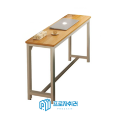 쇼파뒤수납장 틈새 선반 거실 사이드 슬림 현관 좁고긴테이블, 1단