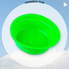 민물 떡밥그릇 대형 실리콘 떡밥통 싸파 붕어낚시 떡밥그릇 픽앤코501