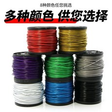 一勝 YISHENG 彩色包膠鋼絲繩 2mm, 1個, 黃色包塑2mm 10米
