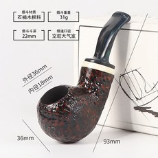 石楠木菸斗手工小蘋果造型菸斗空腔煙道過濾老式菸袋鍋煙鬥石楠木, 1個, 小蘋果麻面:空腔大氣室(顏色隨機)