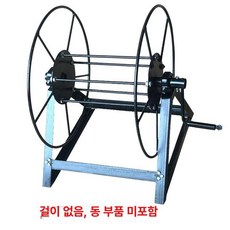 수영장 풀장 뽁뽁이 펜션 PE 풀빌라 덮개 물놀이장 500미크론, A. 샤오호 립식 연결 없음