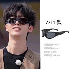 墨鏡 太陽眼鏡 遮陽 防紫外線 女款 日常配戴