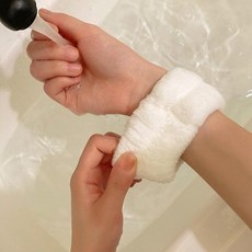 1P 손목 세안 밴드 세면 팔토시 세수 손목 밴드 토시 세안 팔찌, 04세안손목1p-퍼플, 1개