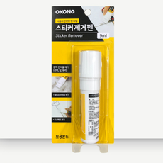 펜타입 스티커제거 유성매직 기름때 제거제 9ml, 1개