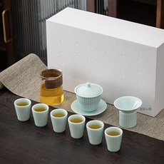 DIU 梅花青瓷家用功夫茶具整套裝蓋碗高檔禮盒實用商務禮品送客戶, 1個, 梅語青瓷茶具套裝（禮盒裝）:如圖