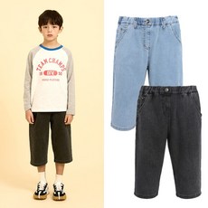 인디고키즈 중계점 *이월S/S 특가BIGSALE* 여름 데일리룩으로 이게 딱!! 트랜디한 배기핏 청바지 8~13세 스트레치 7부 배기 데님팬츠 (2Color) IKTH244B6
