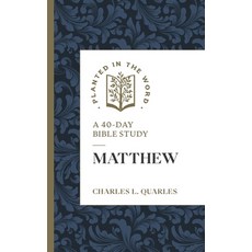 (영문도서)Matthew: A 40-Day Bible Study Paperback, Lexham Press, English, 9781683598022