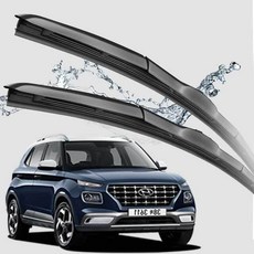 베뉴 하이브리드 와이퍼 세트 yss+46062kq