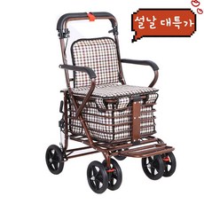 GAPINO 다용도 노인 보행 보조차 노인보행기 실버카