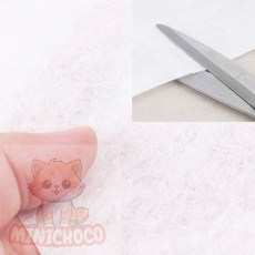 미니초코 렌지후드 잘라쓰는 렌지 후드 필터