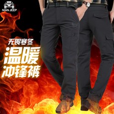 冬季保暖衝鋒褲：防風防潑水加厚加絨，戶外工作登山褲，多口袋工裝褲