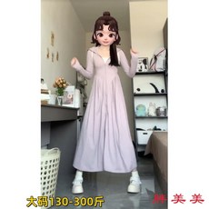 【M-5XL大尺碼】大尺碼女裝 防曬衣 長版連帽防曬外套 全身防護特大尺碼300斤修身長款戶外薄長袍