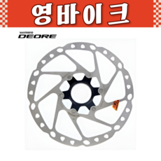 시마노 센터락 브레이크 로터 SM-RT64, 1개