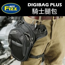 TANAX MOTO FIZZ 騎士腿包 DIGIBAG PLUS