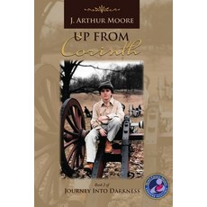 (영문도서) Up from Corinth (3rd Edition) Paperback, Omnibook Co., English, 9786214340088