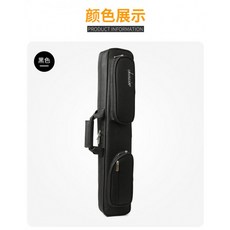 큐가방 다기능 소프트 가벼운 당구큐대가방 당구가방 방수, 블랙 7구멍 80cm 길이, 1개