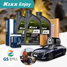 푸조 508(2세대)(19~21) 1.5d 디젤 킥스 파오 C2/C3 5W30 엔진오일 필터 패키지