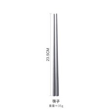 西餐具 復古做舊銀灰色 主餐勺, 筷子, 1個