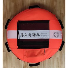 B&E 浮力河驟社 自由潛水安全浮球/浮標(6個橡膠墊手把) 安全標示旗 可更換汽車內胎, 現貨-螢光橘, 1個