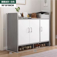 墨蘭迪灰白色鞋櫃 90x30x80cm, 莫蘭迪灰色, 1個
