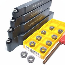 1PCS SRDPN1010H10 SRDPN1212H01 SRDPN1616H10 SRDPN2020K10 SRDPN2525M10 커터 바는 10PC RPMT10T3 RCGT10T3에, No holder, RPMW1003MO VP15TF
