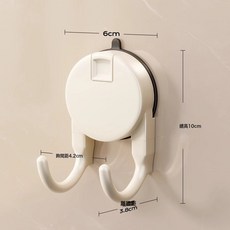 DFMEI 吸盤紙巾雙掛鉤懸掛式多功能手提抽紙強力粘鉤廁所廚房衛生間掛架, 1個, 【單個裝】奶白色-吸盤雙鉤:如圖