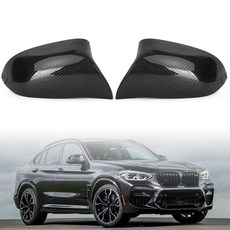 BMW X5 F15 X6 F16 28i 35i 2014-2018專用照後鏡外蓋-極限超快感, Carbon, 1個