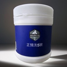 KINGKONGPPF正預5號 軟化溶解髒污泥沙。正洗、預洗、輪框、引擎室、萬用、洗車, 1個, 2盒