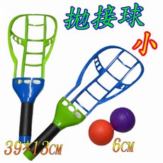 兒童拋接球 戶外玩具 露營玩具 飛天球 超大型46cm 拋接球 (兩個球拍兩顆球) 升級EVA把手, 1個, 拋接球(小)+868