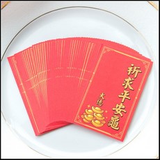 祈求平安龜 捐獻大德 捐獻條 100張入 9x5.4cm, 100個裝