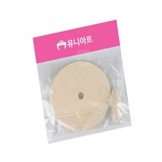 끄니스토어 그리기 팽이 8cm 팽이만들기 민속놀이