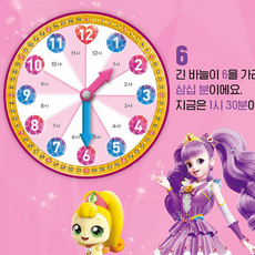 에코에듀 캐치티니핑 시계놀이 재미있는시계공부 여아, 1개