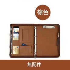 NBZH 多功能A4文件夾手提拉鍊包皮質公文包商務活頁夾資料銷售夾板, 1個, 棕色 無計算器+無便籤本+無資料袋:如圖