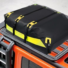 대용량 방수 자동차 루프백(옐로우), 단품