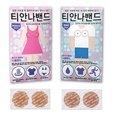 티안나밴드 가슴밴드 패치 꼭지밴드 젖꼭지밴드 가리개 니플밴드 꼭지밴드 패치 dew+40982DF