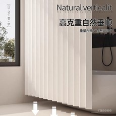 raee 防水浴簾套裝 浴室加厚折疊伸縮簾 免打孔客製化 衛生間防水防黴隔斷浴簾, *磁吸摺疊比萘灰（簾+伸縮桿）99%人選,牆距180-200/簾寬200高200, 1個