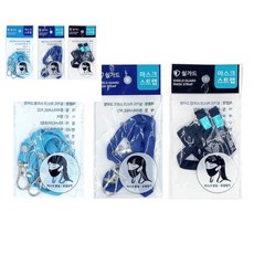 십땨 스트랩 고리형 개별포장 청색 하늘 10x550mm10개입 마스크목걸이 성인마스크줄목걸이 마스크스트랩끈