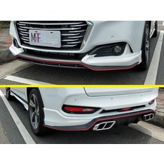 納智捷 U6 GT GT220 空力套件組 (下巴 前包 後包), 1個, 車色(限原廠色),側裙