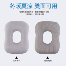 雙面護理墊 坐臥多用 柔軟舒適 水洗不變形, 亞麻 透氣網 透氣薄款, 1個