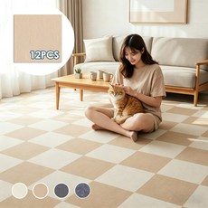 Folvia 접착식 미끄럼방지 바닥 놀이매트 조각매트 반려동물 층간소음 완화 바닥매트, 12개, 베이지