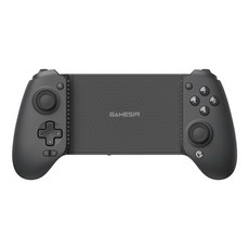 【GAMESIR】 蓋世小雞 G8 射手座 拉伸手把 信星科技 手把, 1個, G8+ 射手座 拉伸手把, 綠色, G8+ 射手座 拉伸手把