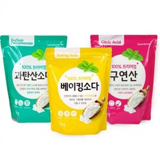 대용량 베이킹소다 과탄산소다 구연산 세트 6kg 다목적 청소용 세제