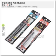 工具屋 *含稅* 祥碩堂 工程筆 300 2.0mm硬芯 木工筆 石材 鋼材 建築 日本製, 1個, 青龍三連發 黑色 + 替換筆芯 套裝組