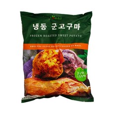 [무료배송 진정한가성비] 냉동 군고구마, 1개, 2.5kg