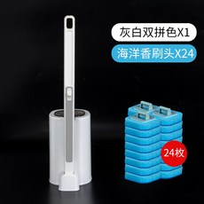 一次性馬桶刷替換頭衛生間免打孔可拋式刷頭清潔片替換裝馬桶刷, 如图